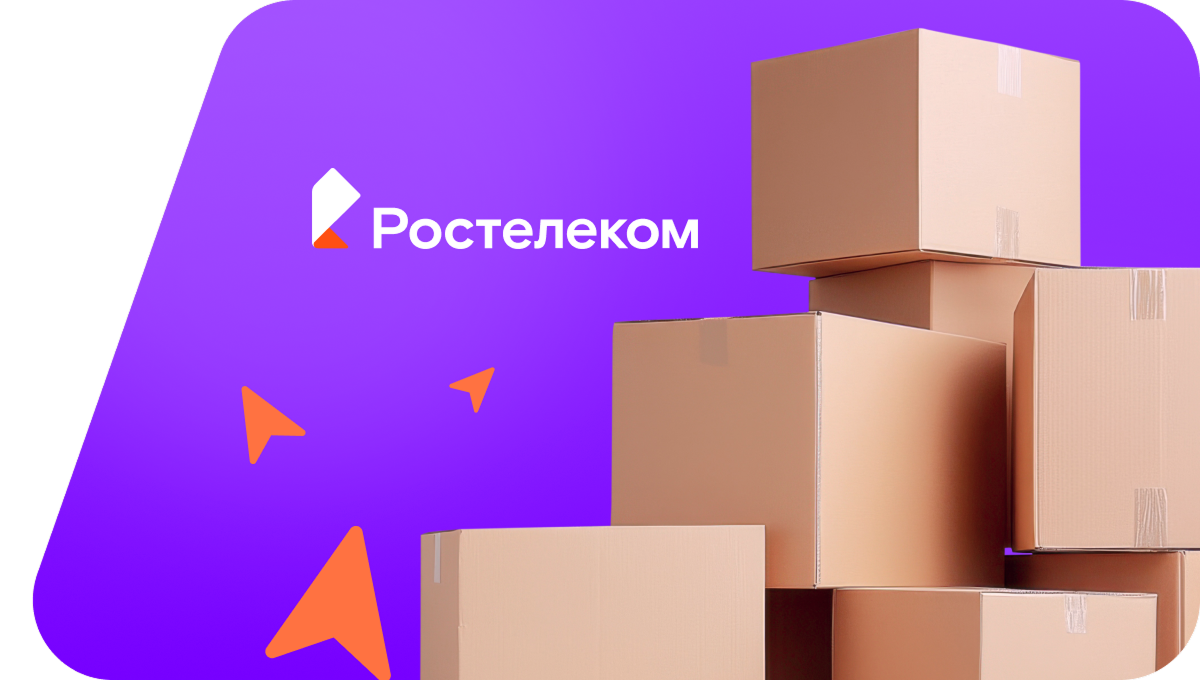 Переезд в новую квартирув Горячеводском (Ставропольский край)